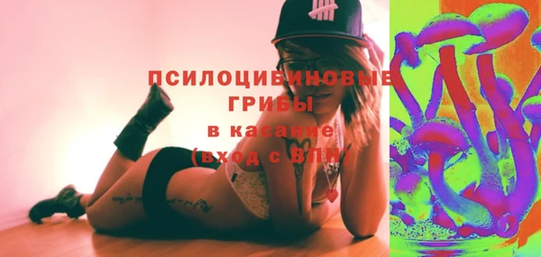 а пвп мука Балахна