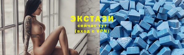 дистиллят марихуана Белоозёрский