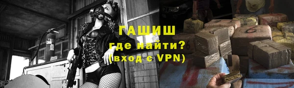 круглые Беломорск