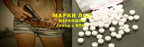 круглые Беломорск