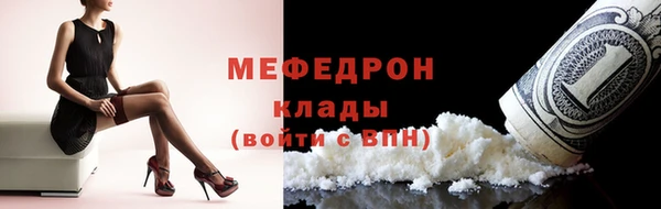 дистиллят марихуана Белоозёрский