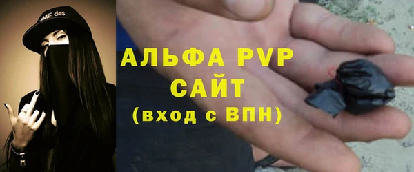 круглые Беломорск