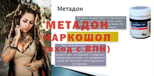 круглые Беломорск