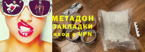 круглые Беломорск