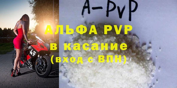 дистиллят марихуана Белоозёрский