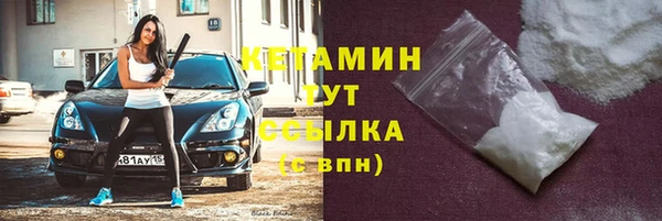 круглые Беломорск