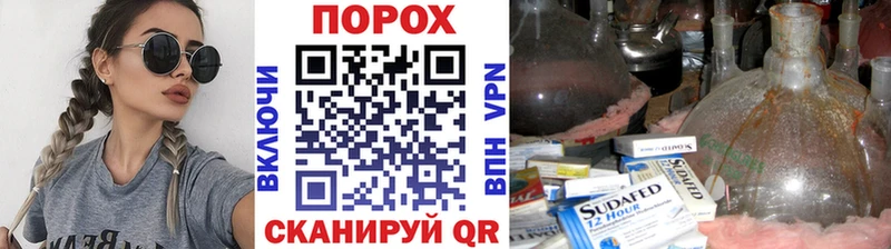 МЕТАМФЕТАМИН витя  нарко площадка какой сайт  Вихоревка 