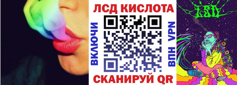 дарнет шоп  Вихоревка  Марки NBOMe 1500мкг 