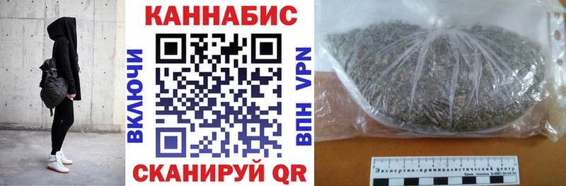 мега онион  Вихоревка  Бошки марихуана AK-47 